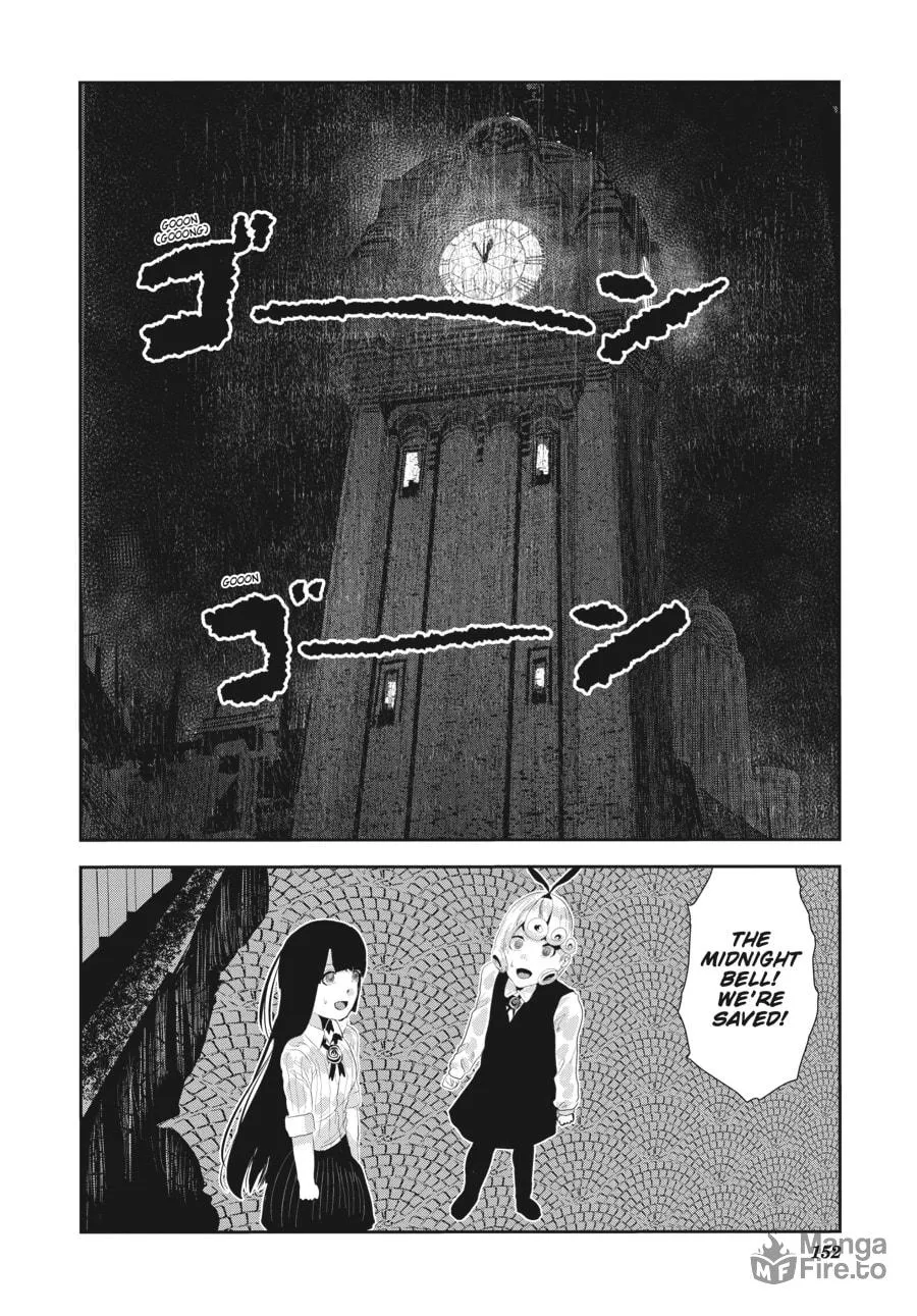 Coffee Moon Chapter 19 page 21 - 