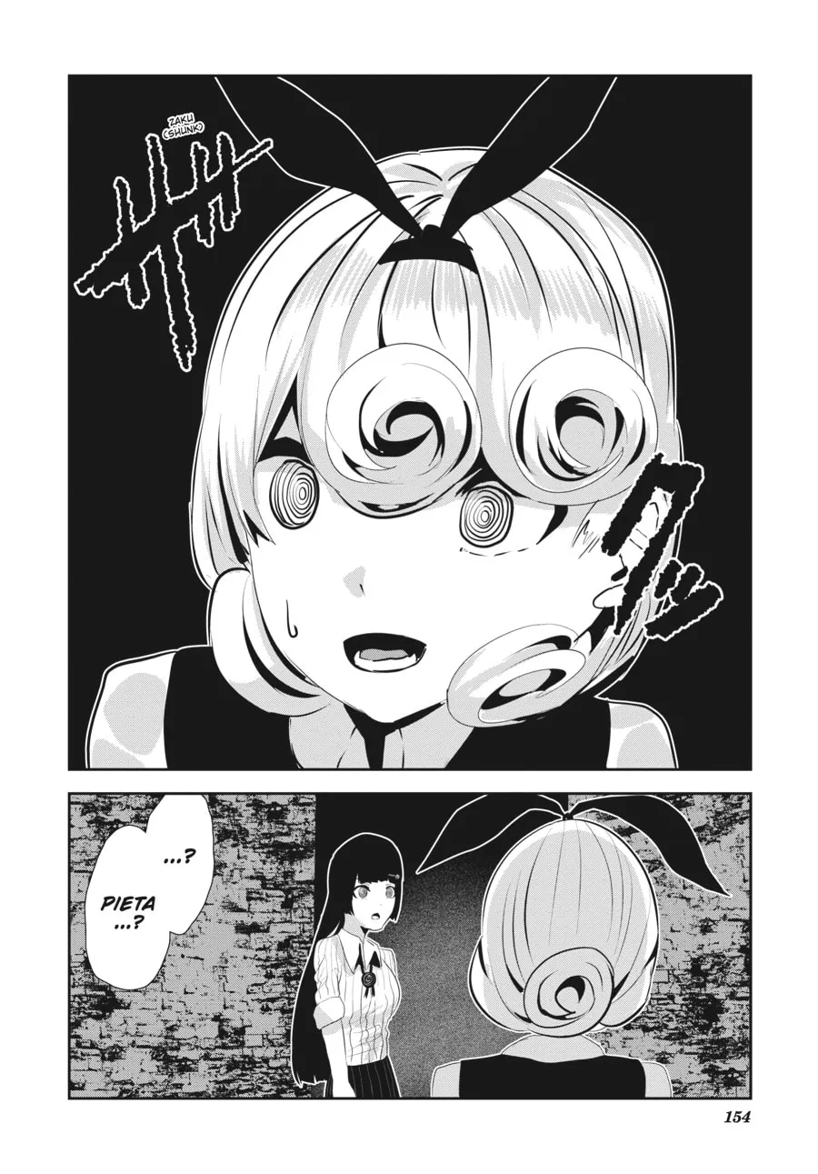 Coffee Moon Chapter 19 page 23 - 
