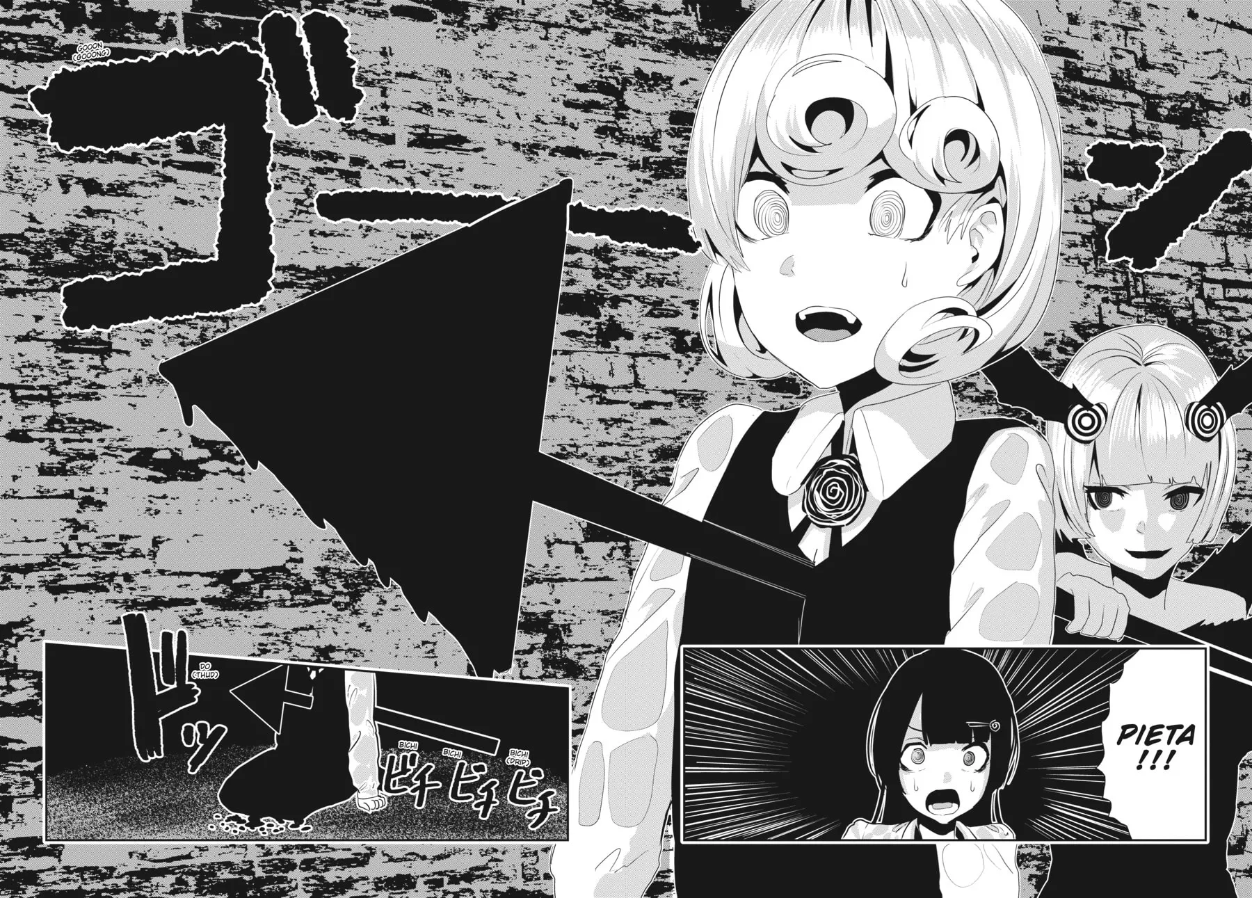 Coffee Moon Chapter 19 page 25 - 