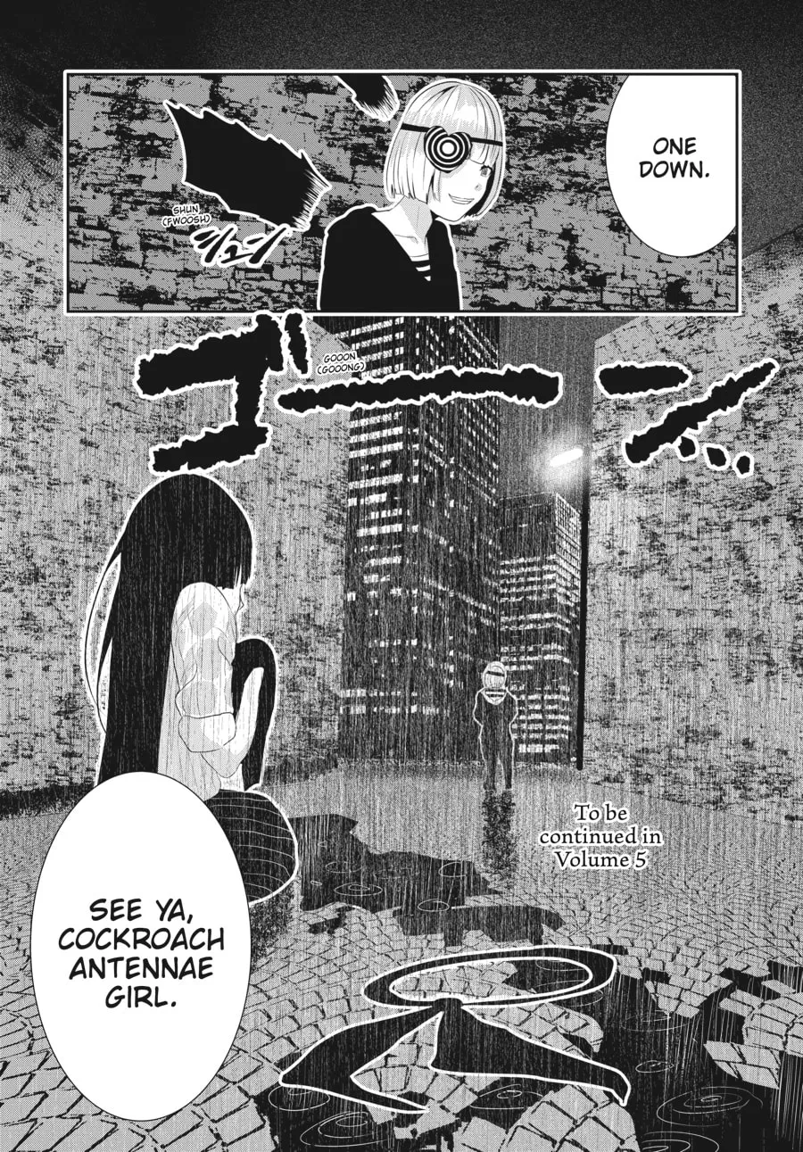 Coffee Moon Chapter 19 page 28 - 