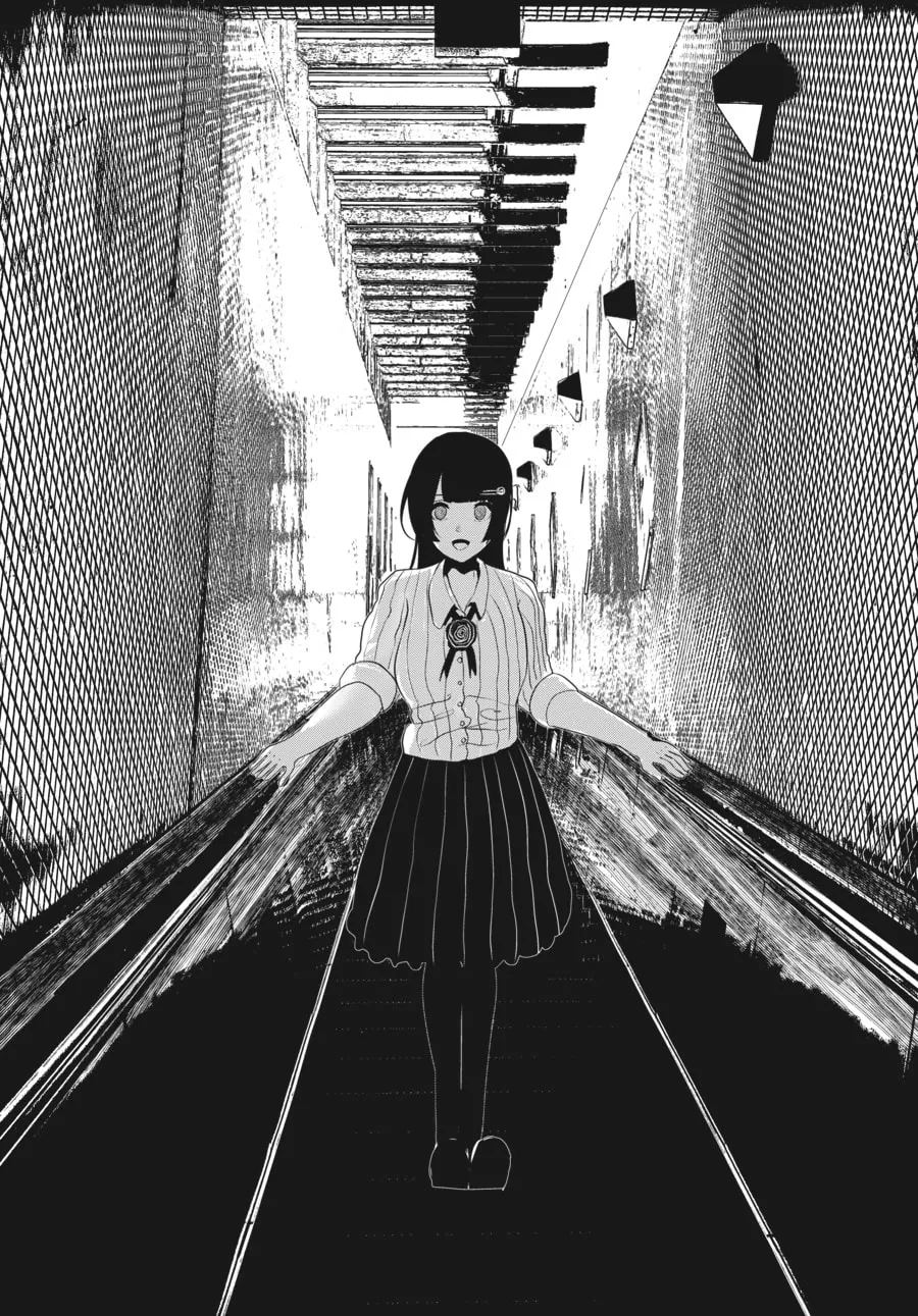 Coffee Moon Chapter 19 page 31 - 