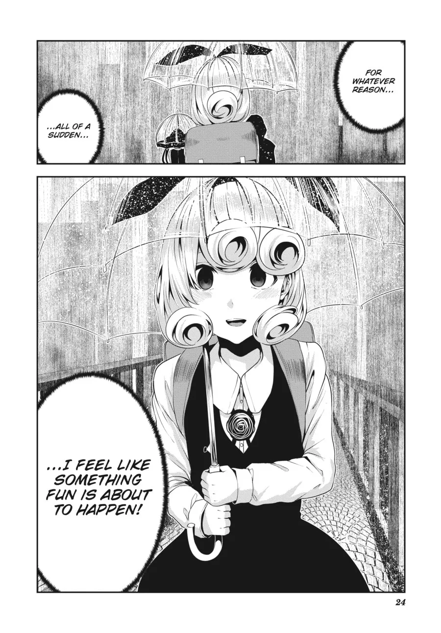 Coffee Moon Chapter 20 page 22 - 