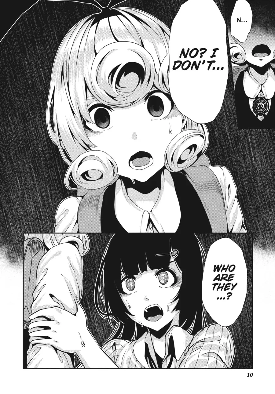 Coffee Moon Chapter 20 page 8 - 