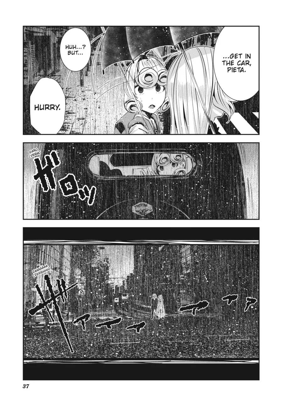 Coffee Moon Chapter 21 page 13 - 