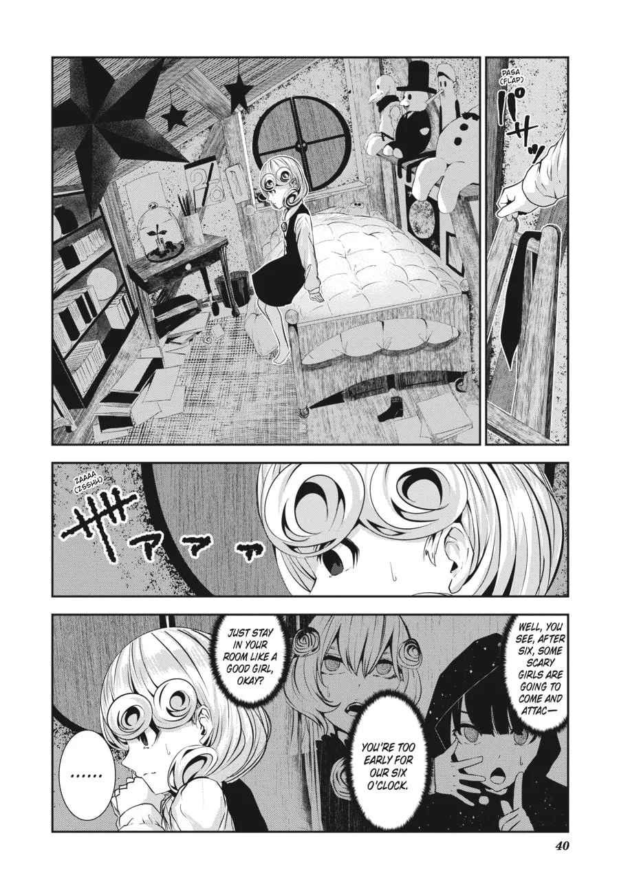 Coffee Moon Chapter 21 page 16 - 