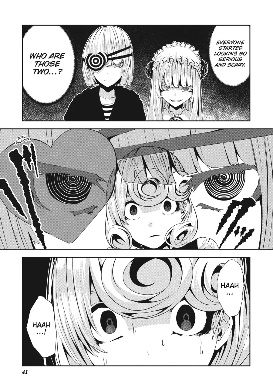 Coffee Moon Chapter 21 page 17 - 