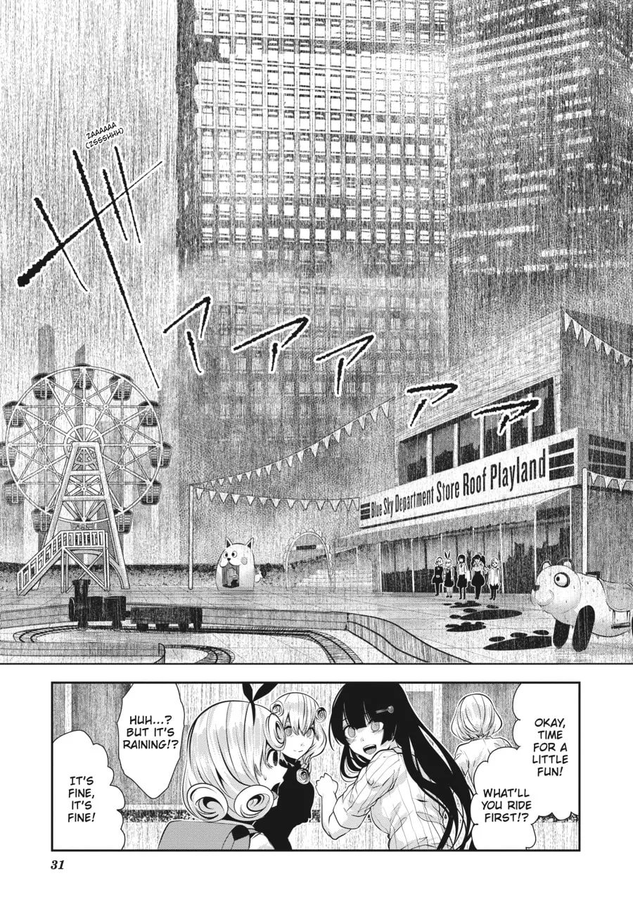 Coffee Moon Chapter 21 page 7 - 