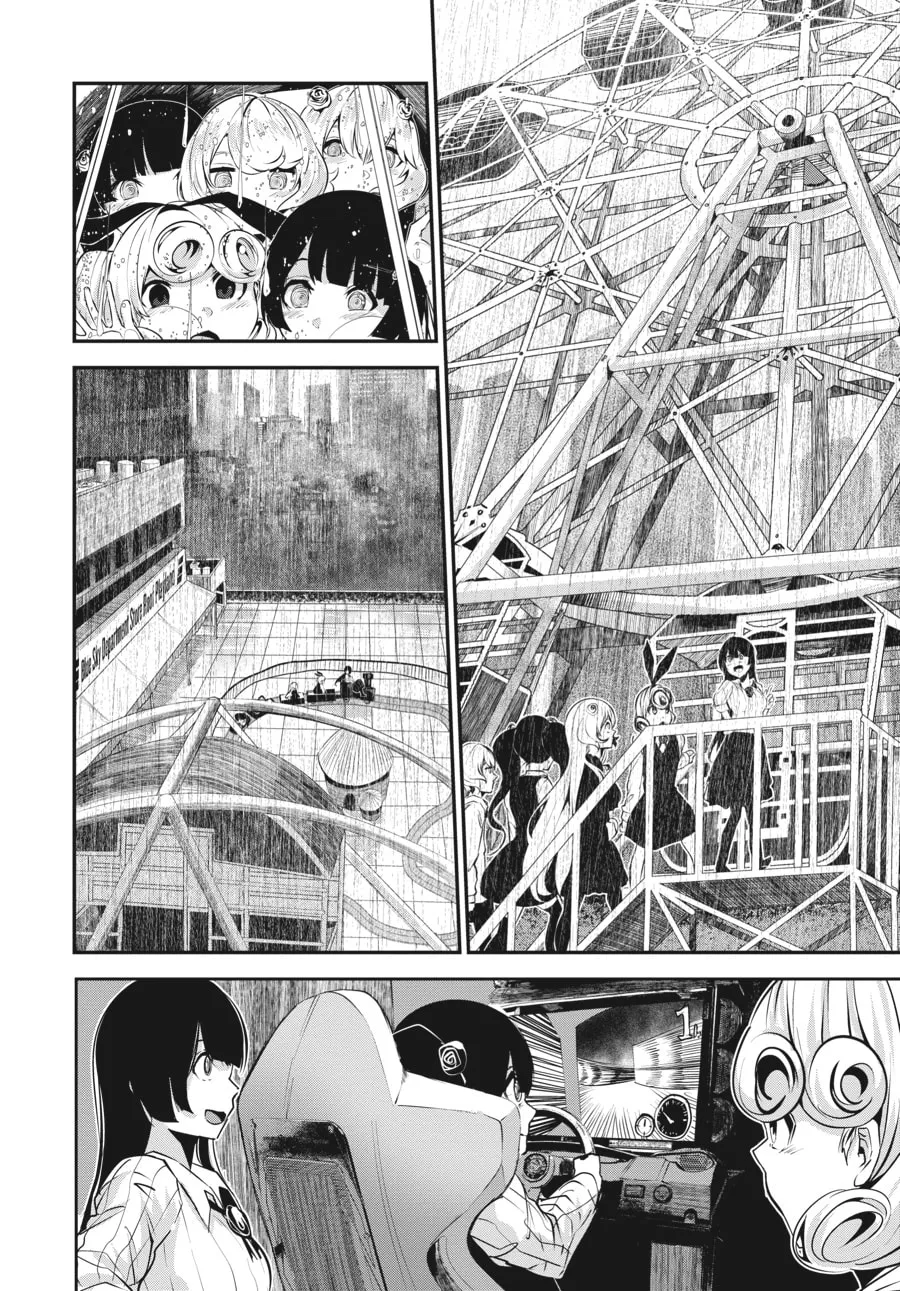 Coffee Moon Chapter 21 page 8 - 