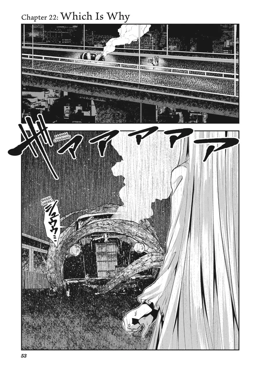 Coffee Moon Chapter 22 page 1 - 