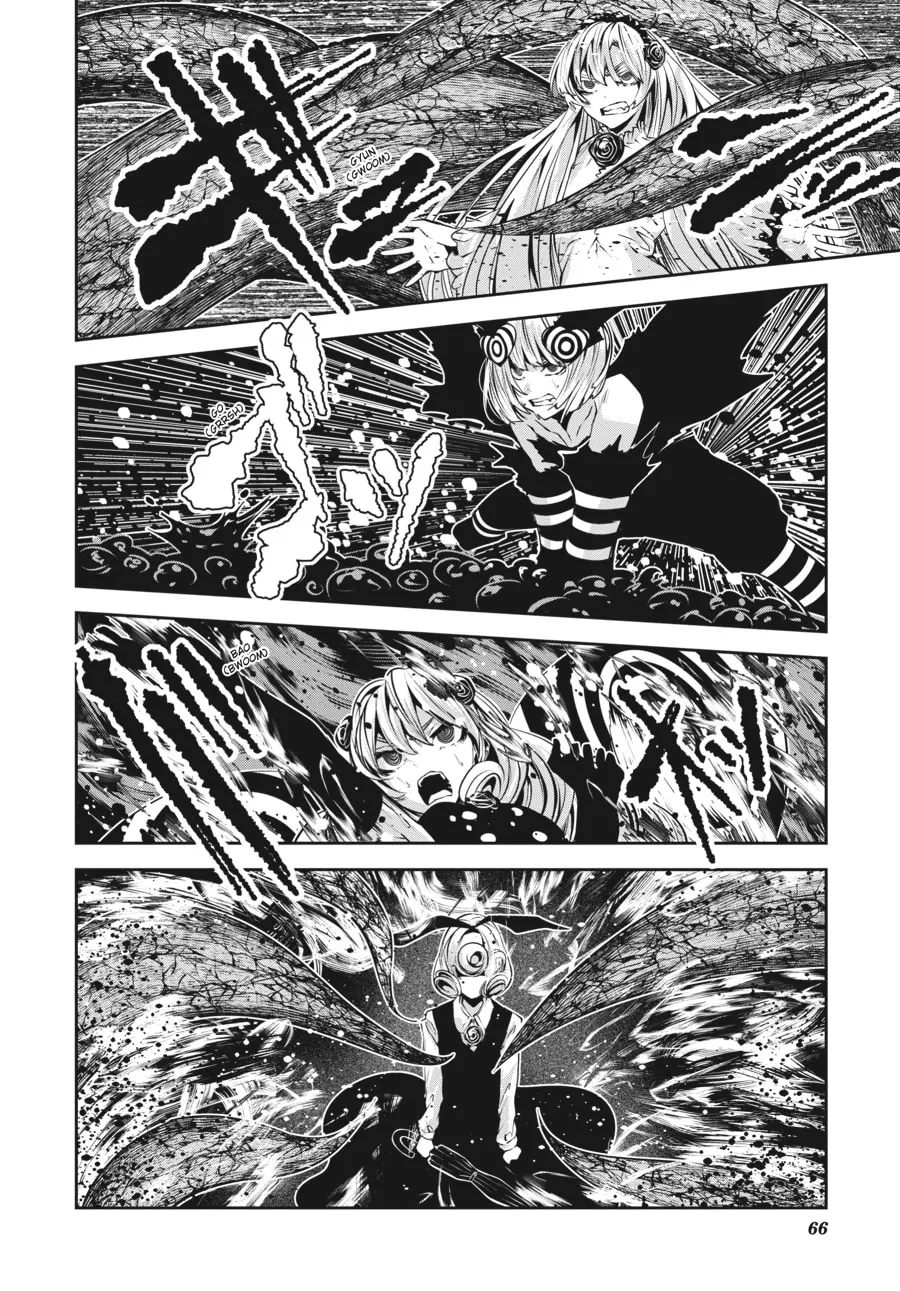 Coffee Moon Chapter 22 page 14 - 