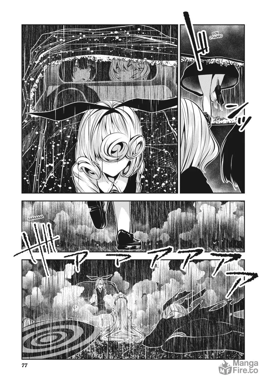 Coffee Moon Chapter 22 page 24 - 