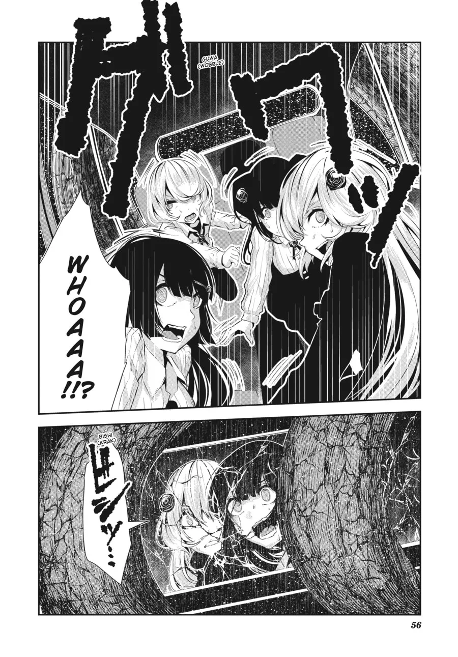 Coffee Moon Chapter 22 page 4 - 