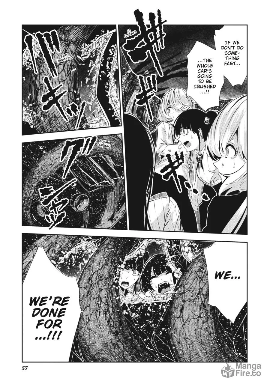 Coffee Moon Chapter 22 page 5 - 