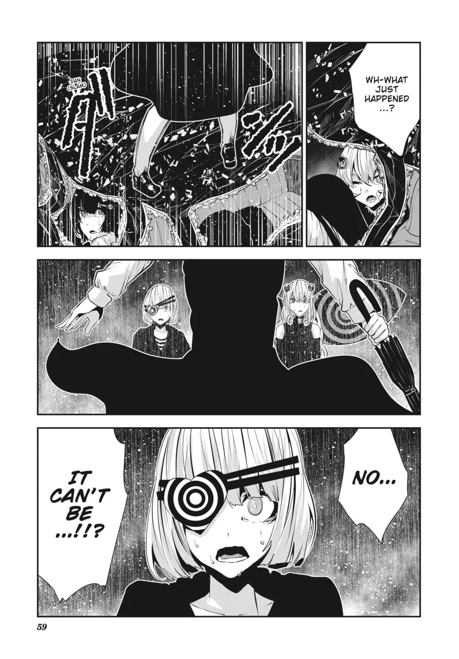 Coffee Moon Chapter 22 page 7 - 