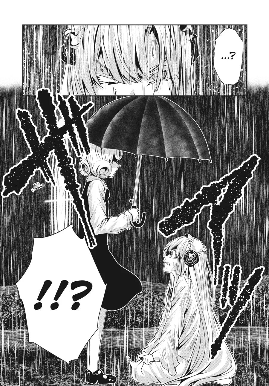 Coffee Moon Chapter 23 page 2 - 
