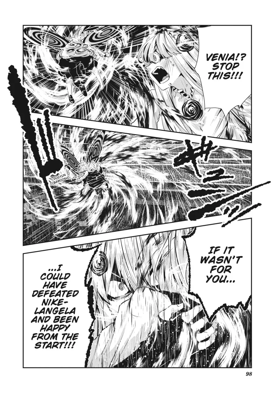 Coffee Moon Chapter 23 page 14 - 