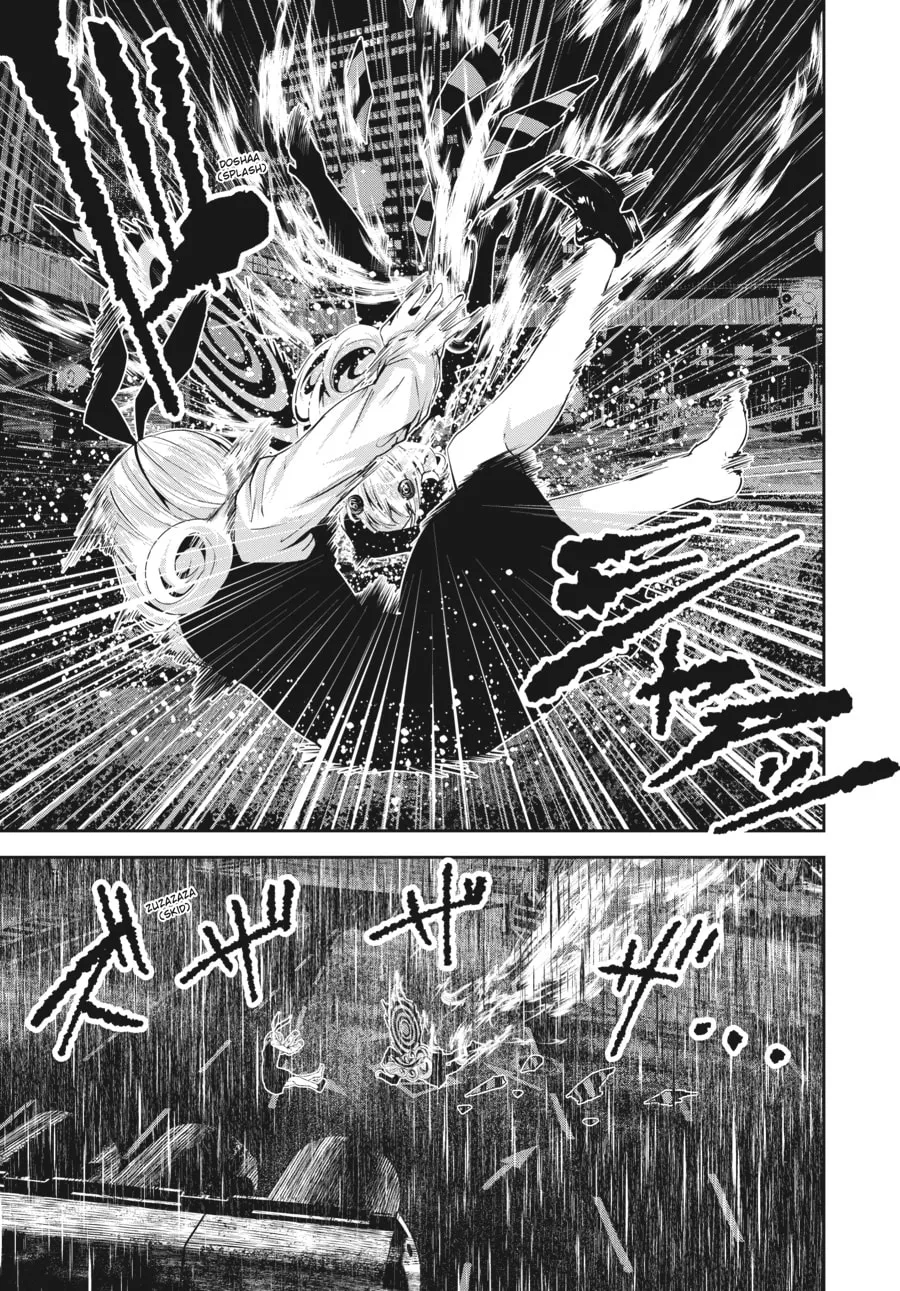 Coffee Moon Chapter 23 page 17 - 