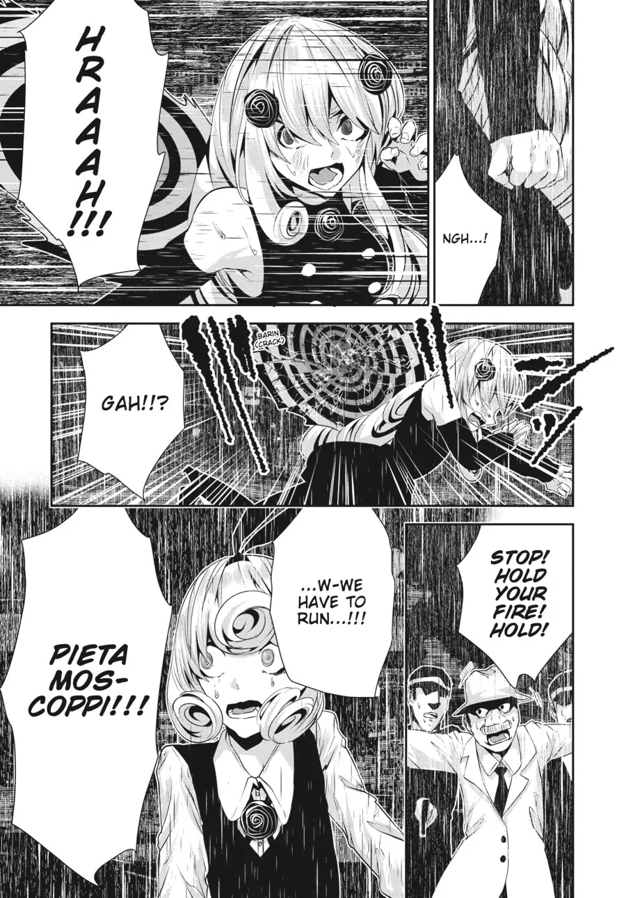 Coffee Moon Chapter 23 page 22 - 