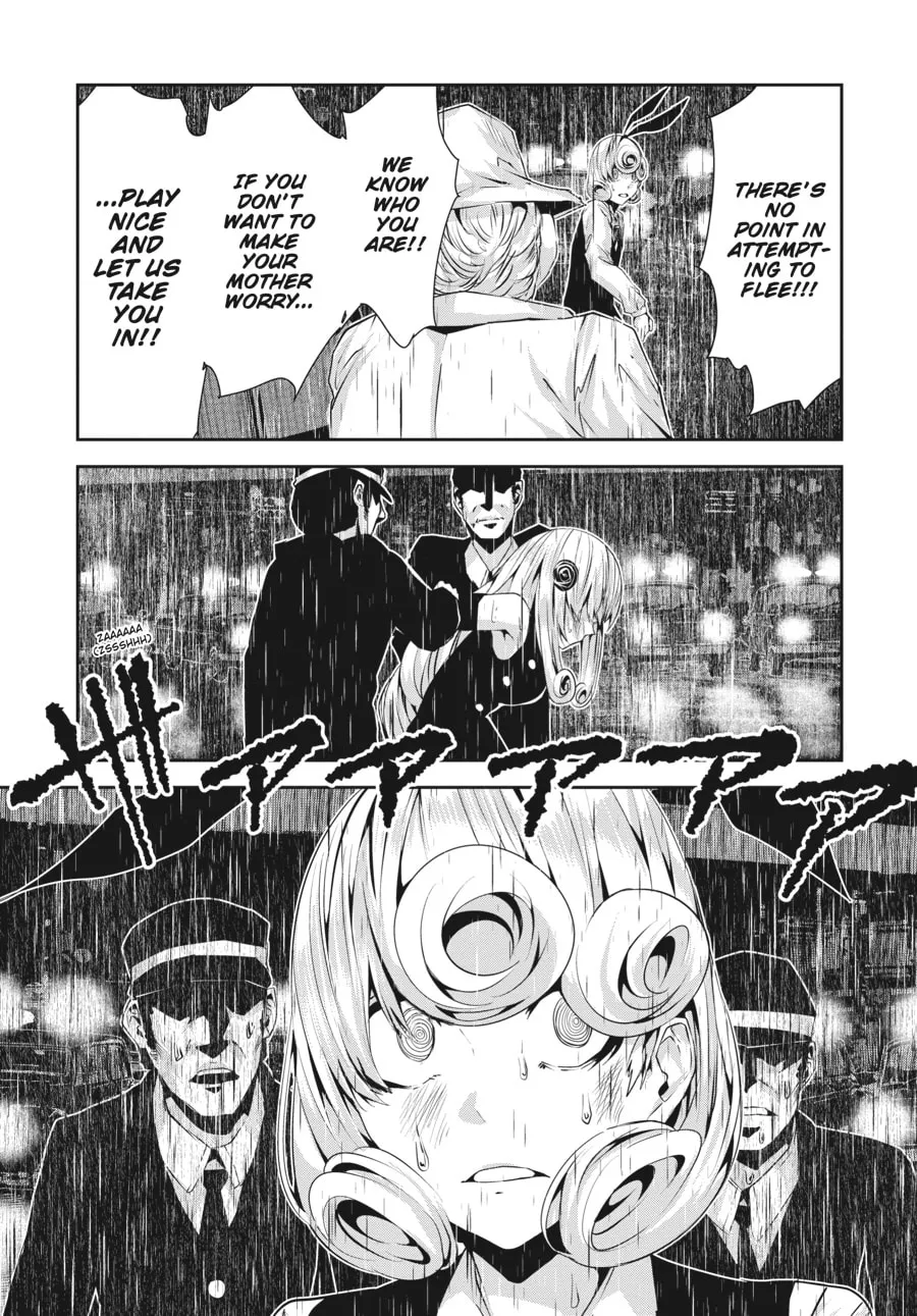 Coffee Moon Chapter 23 page 23 - 