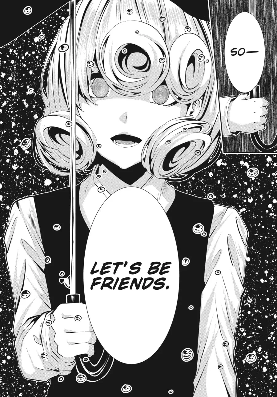 Coffee Moon Chapter 23 page 4 - 