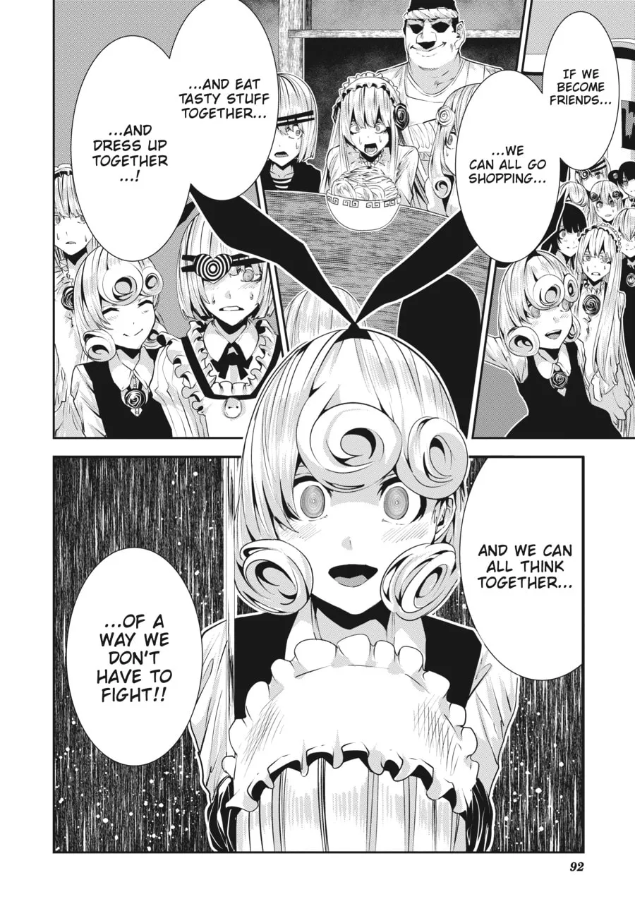 Coffee Moon Chapter 23 page 8 - 