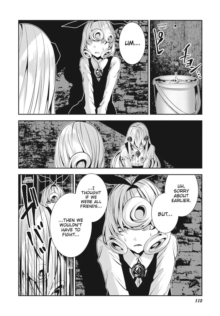 Coffee Moon Chapter 24 page 2 - 