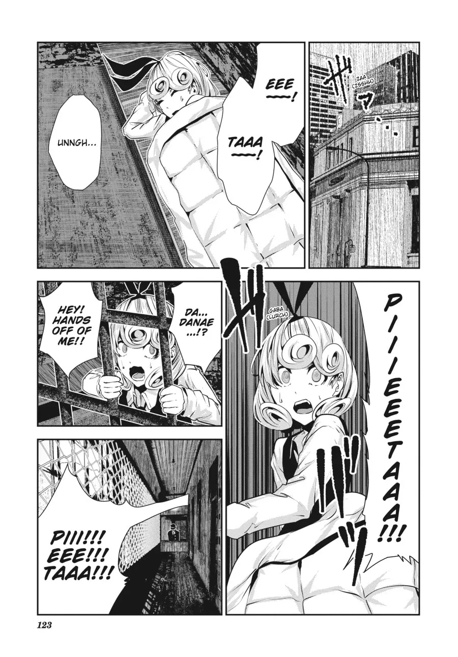 Coffee Moon Chapter 24 page 13 - 