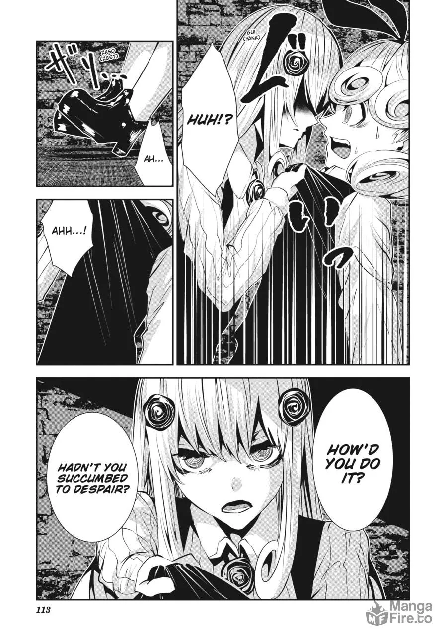 Coffee Moon Chapter 24 page 3 - 