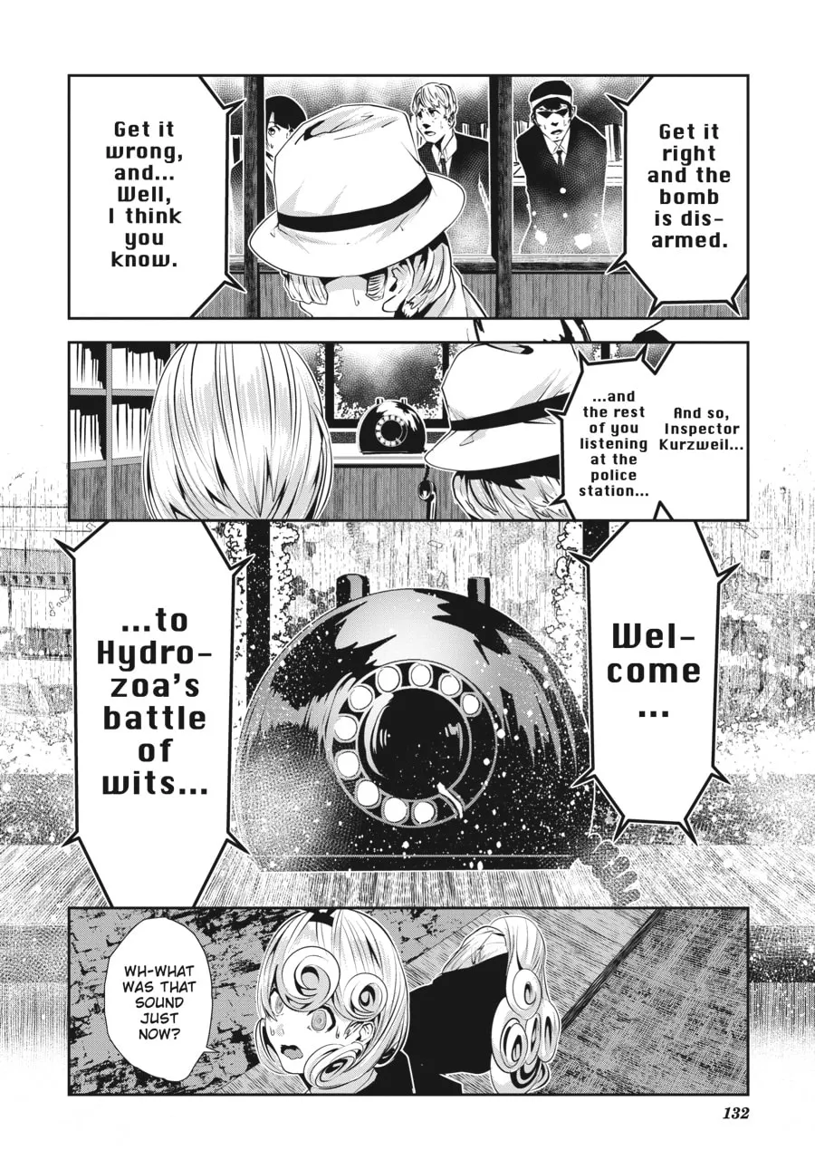Coffee Moon Chapter 24 page 22 - 