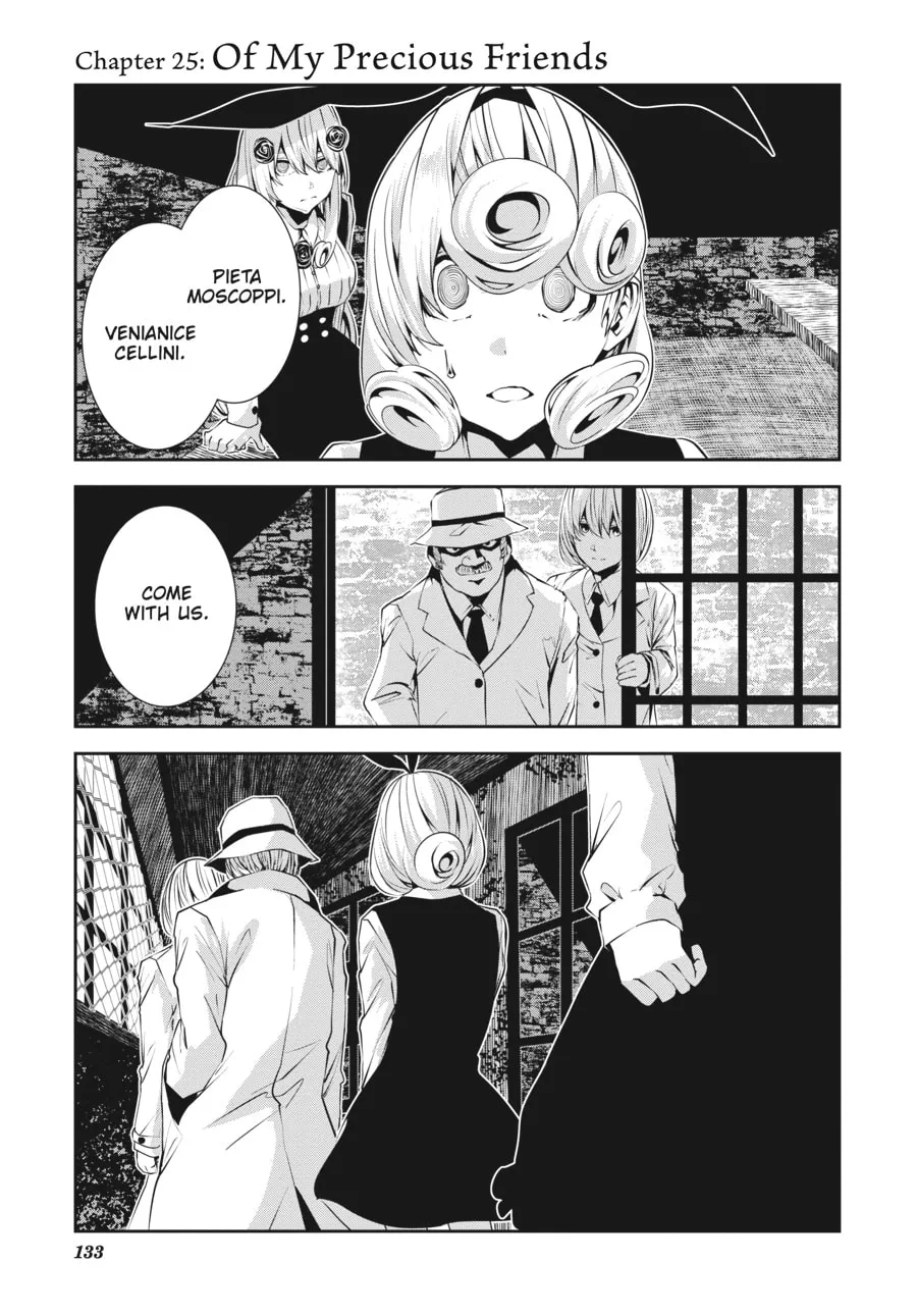 Coffee Moon Chapter 25 page 1 - 