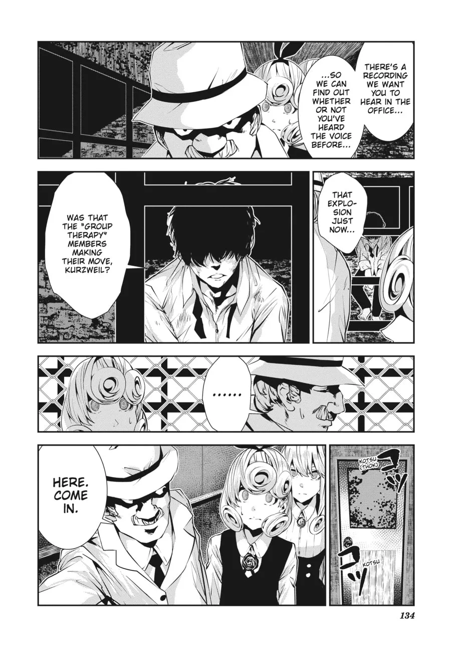 Coffee Moon Chapter 25 page 2 - 