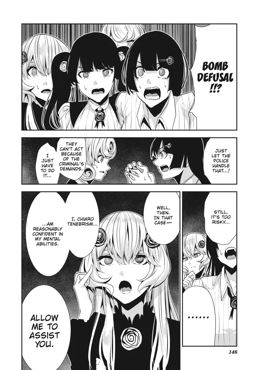 Coffee Moon Chapter 25 page 14 - 