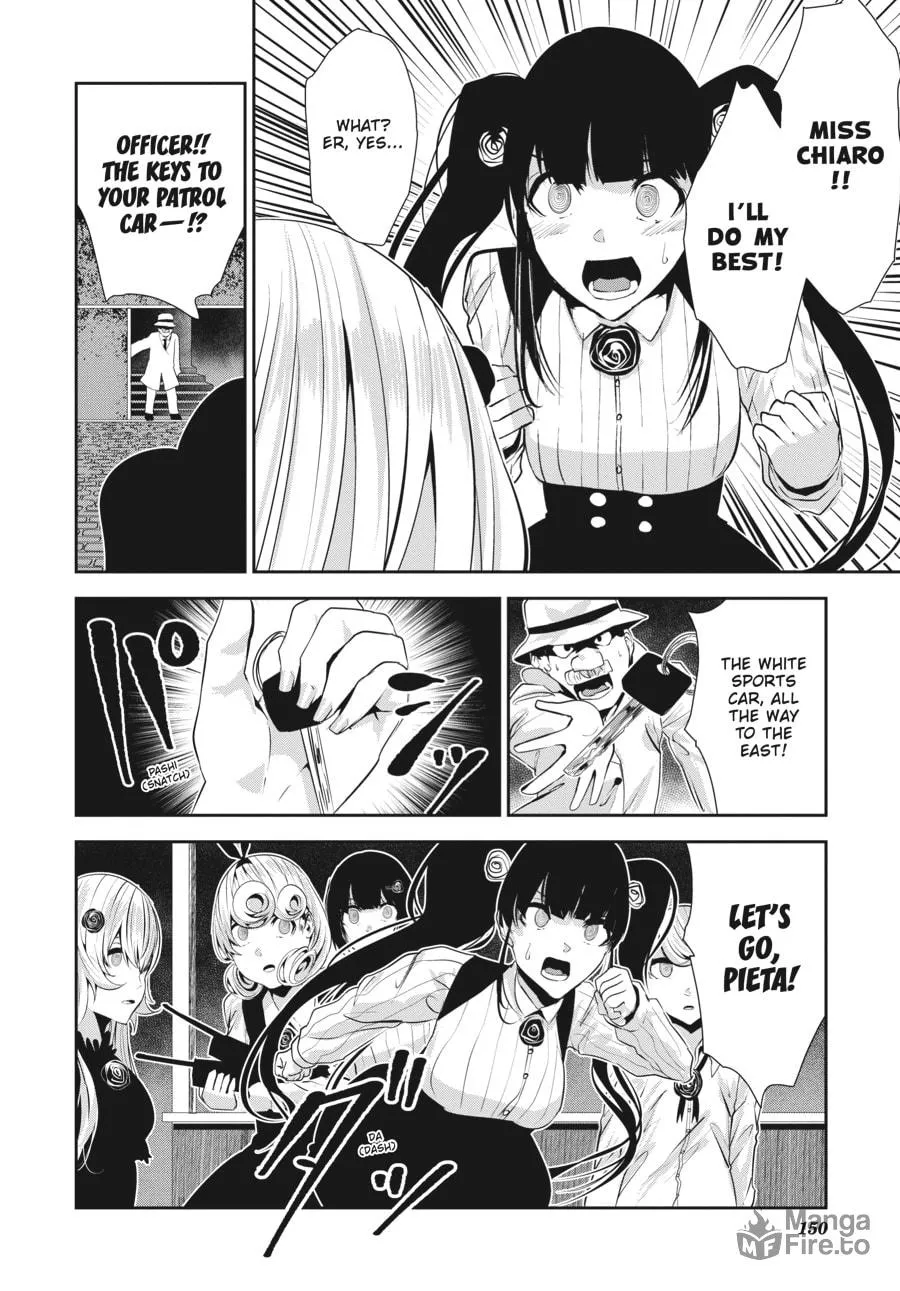 Coffee Moon Chapter 25 page 18 - 