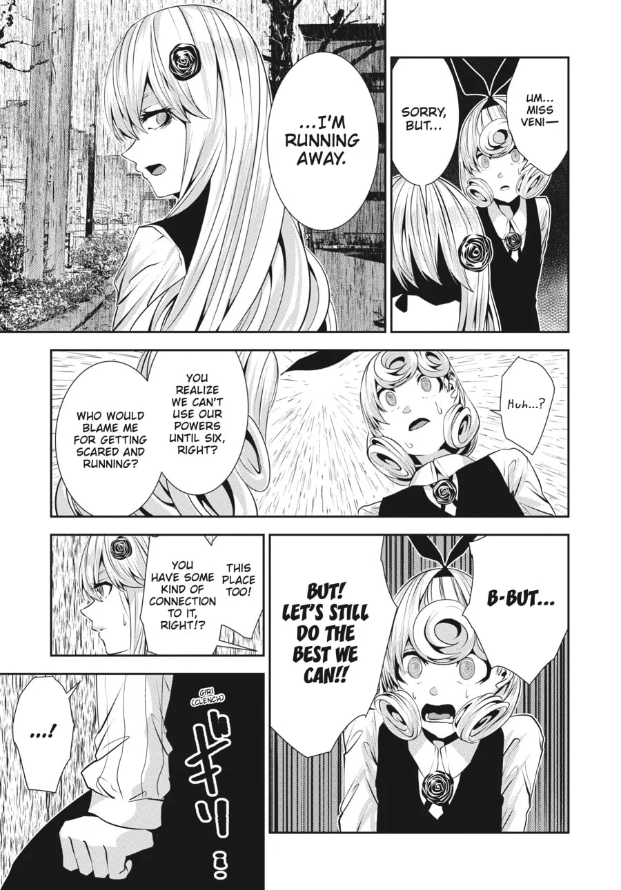 Coffee Moon Chapter 25 page 23 - 