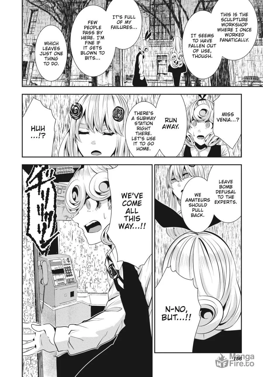 Coffee Moon Chapter 25 page 24 - 