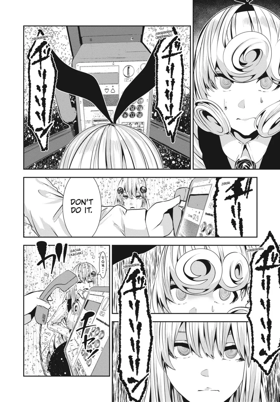 Coffee Moon Chapter 25 page 26 - 