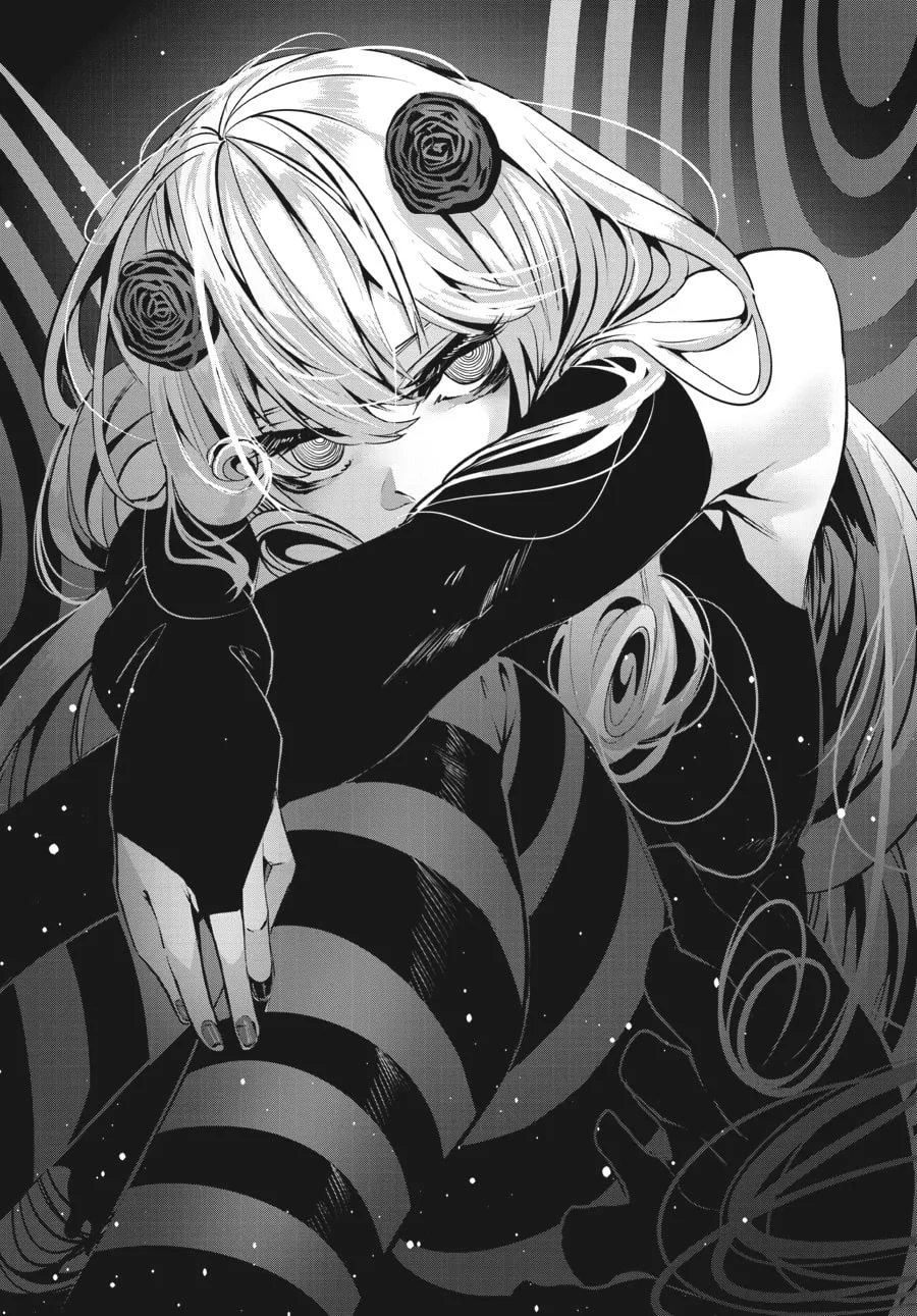 Coffee Moon Chapter 25 page 31 - 