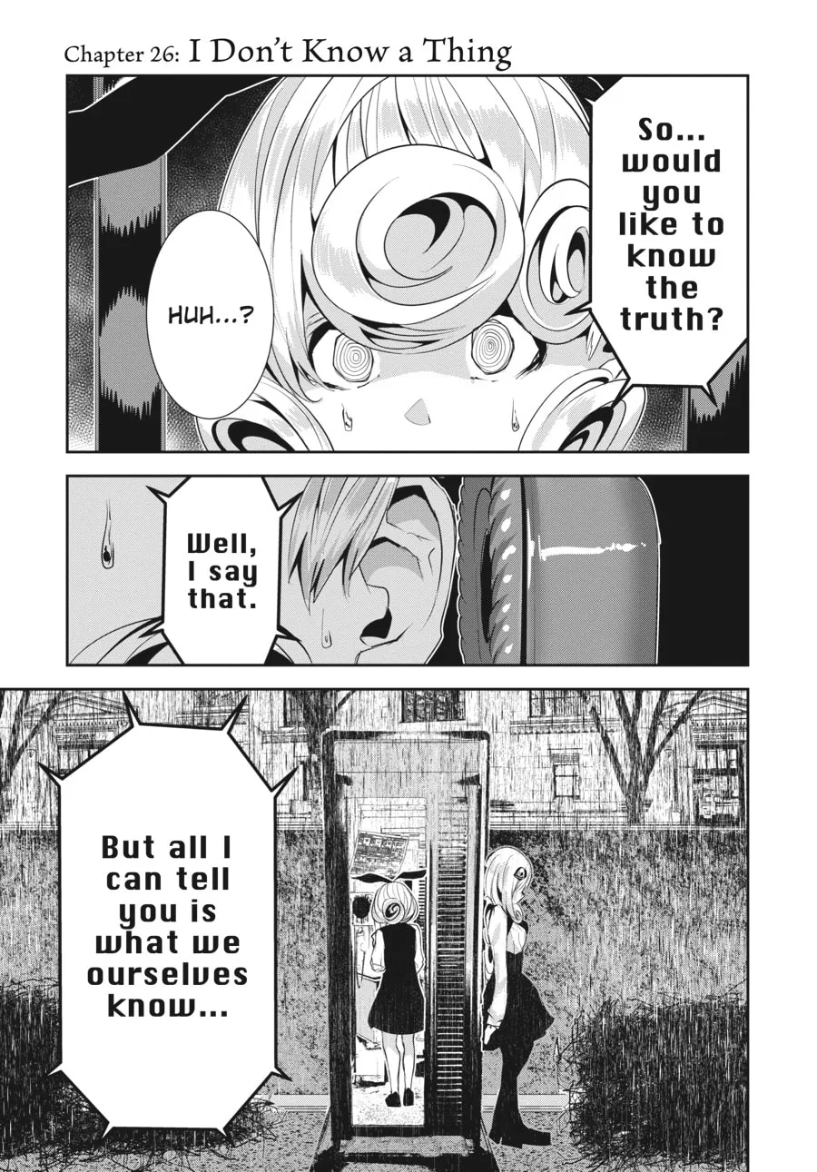 Coffee Moon Chapter 26 page 1 - 