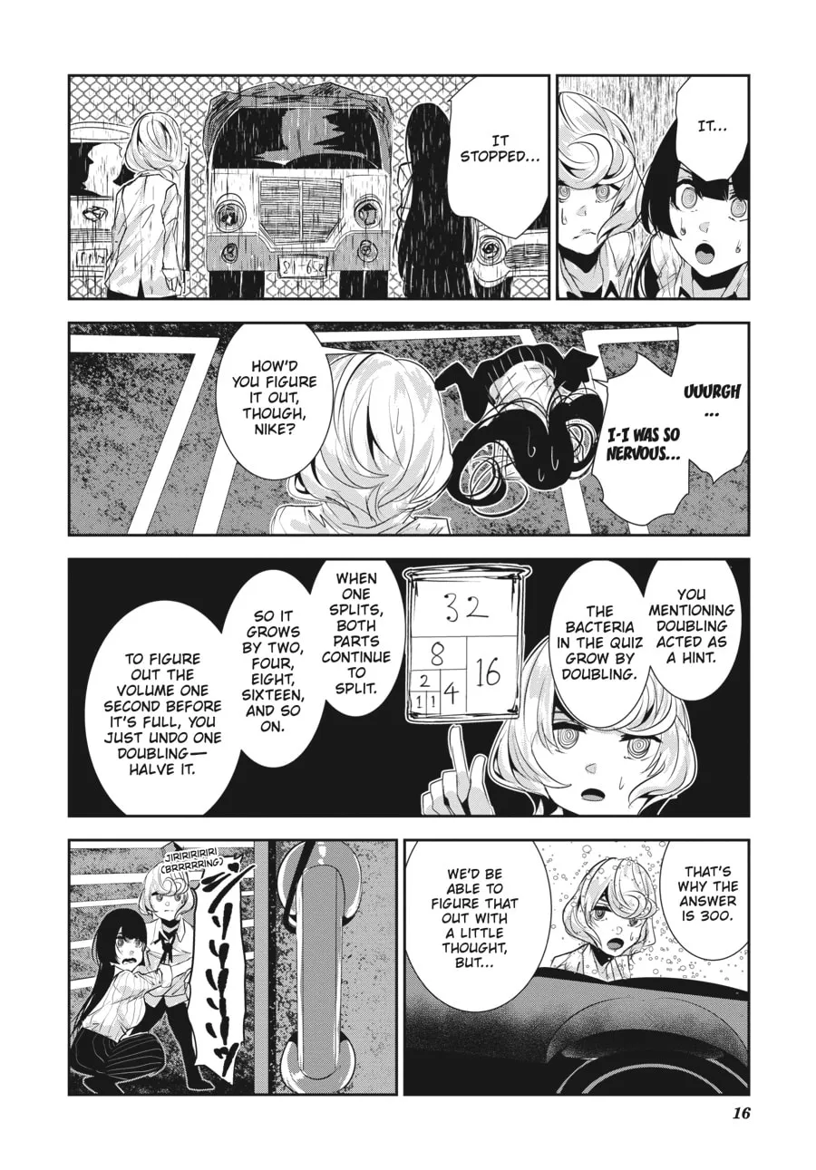 Coffee Moon Chapter 26 page 13 - 