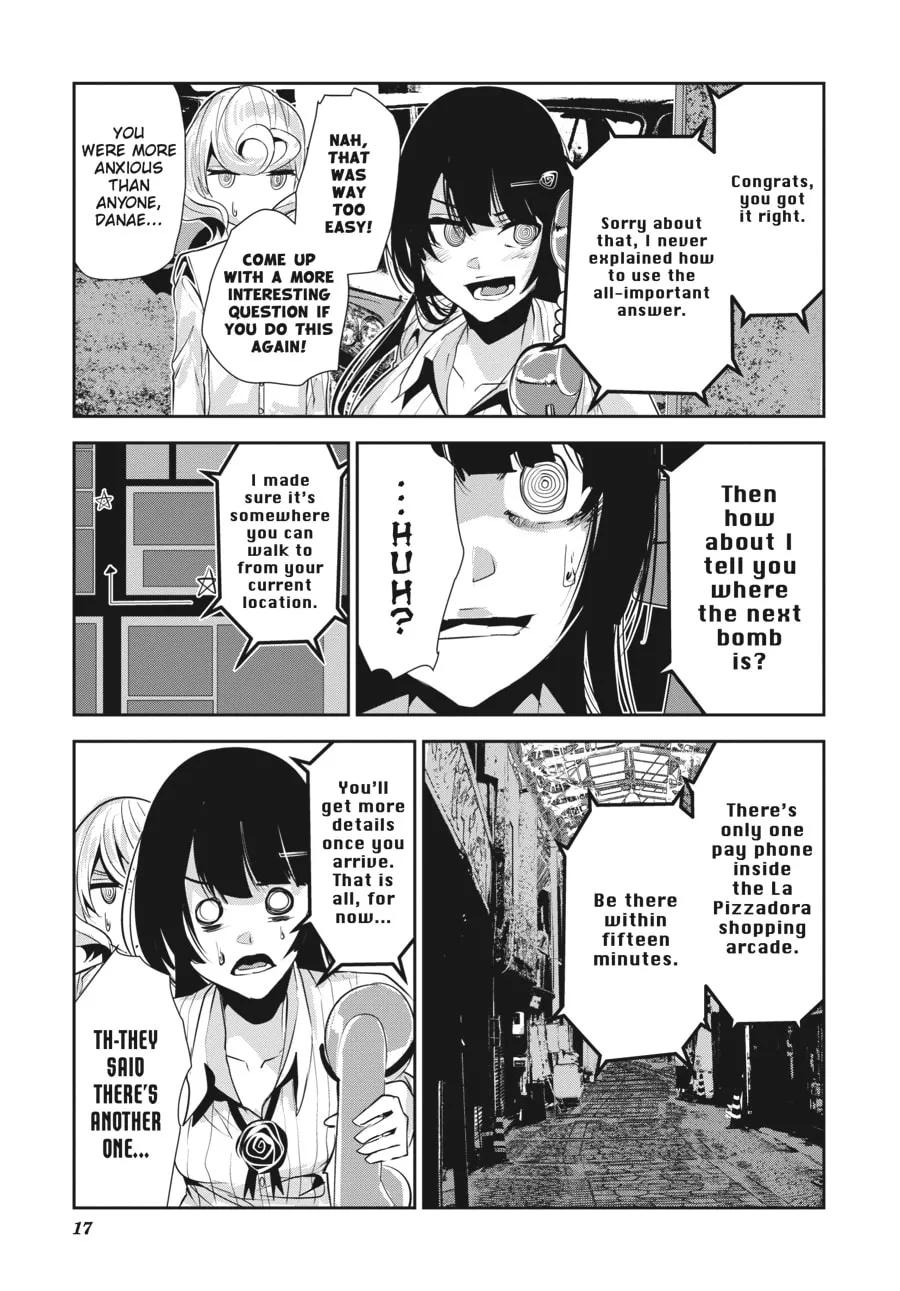 Coffee Moon Chapter 26 page 14 - 