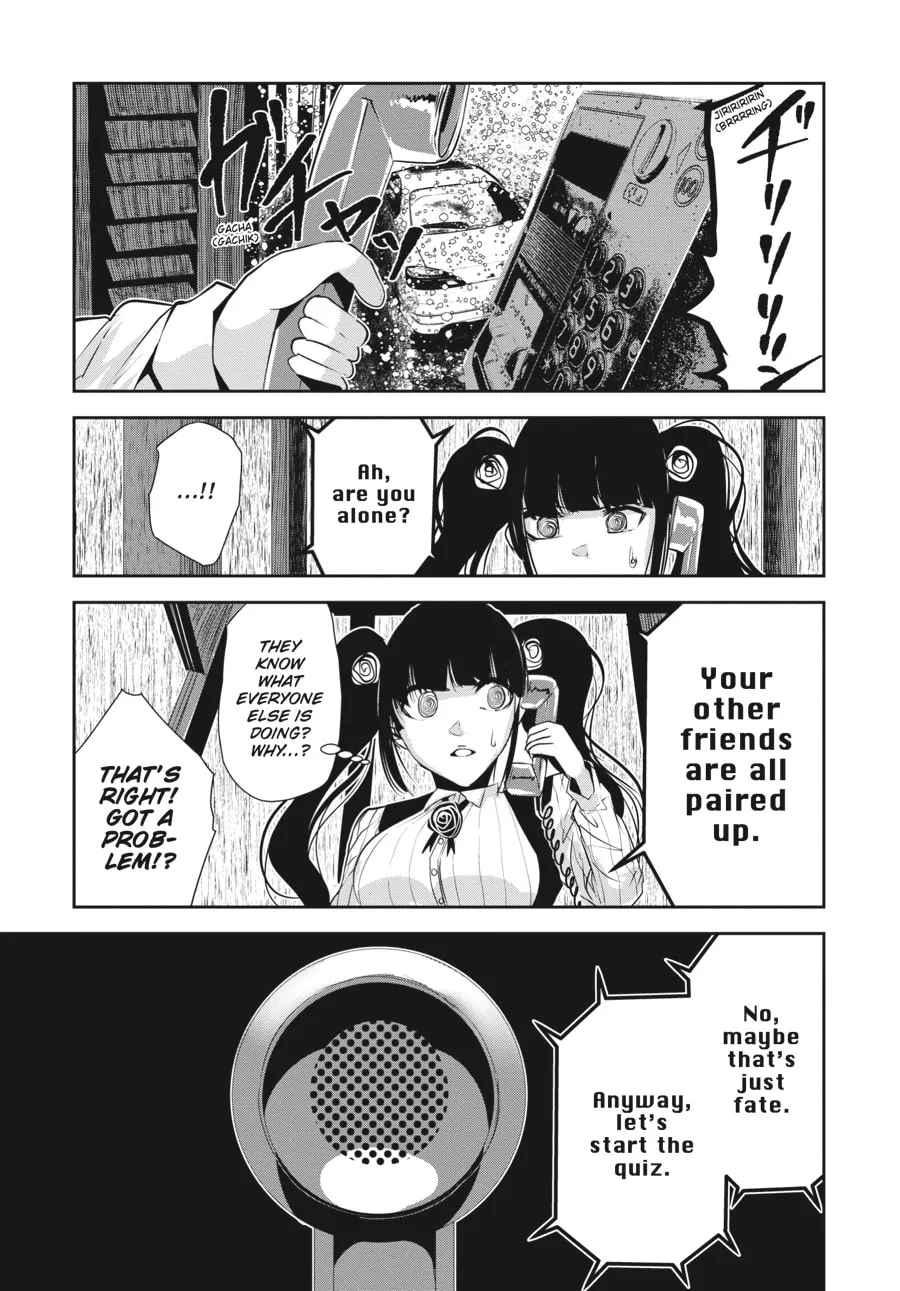 Coffee Moon Chapter 26 page 16 - 