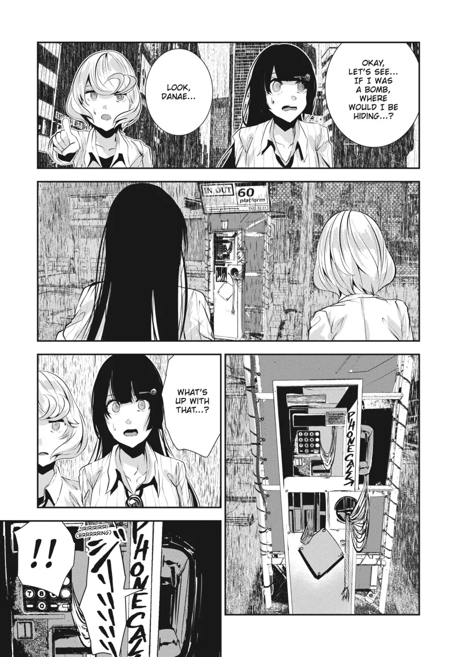 Coffee Moon Chapter 26 page 4 - 