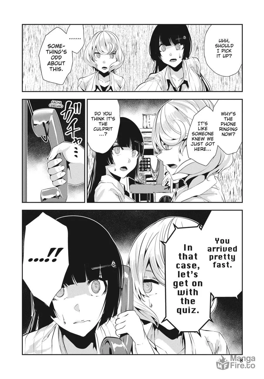 Coffee Moon Chapter 26 page 5 - 
