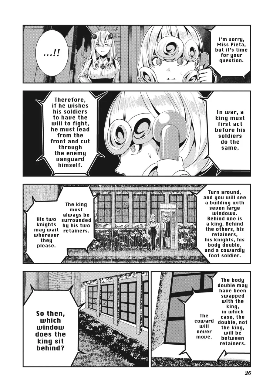 Coffee Moon Chapter 27 page 2 - 