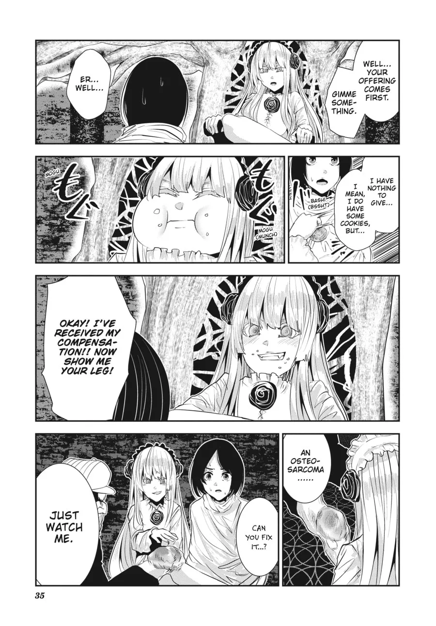 Coffee Moon Chapter 27 page 11 - 