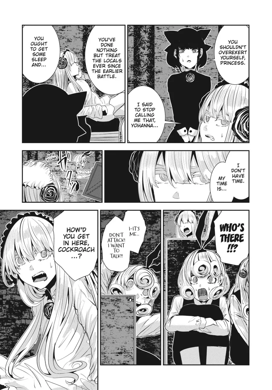 Coffee Moon Chapter 27 page 13 - 