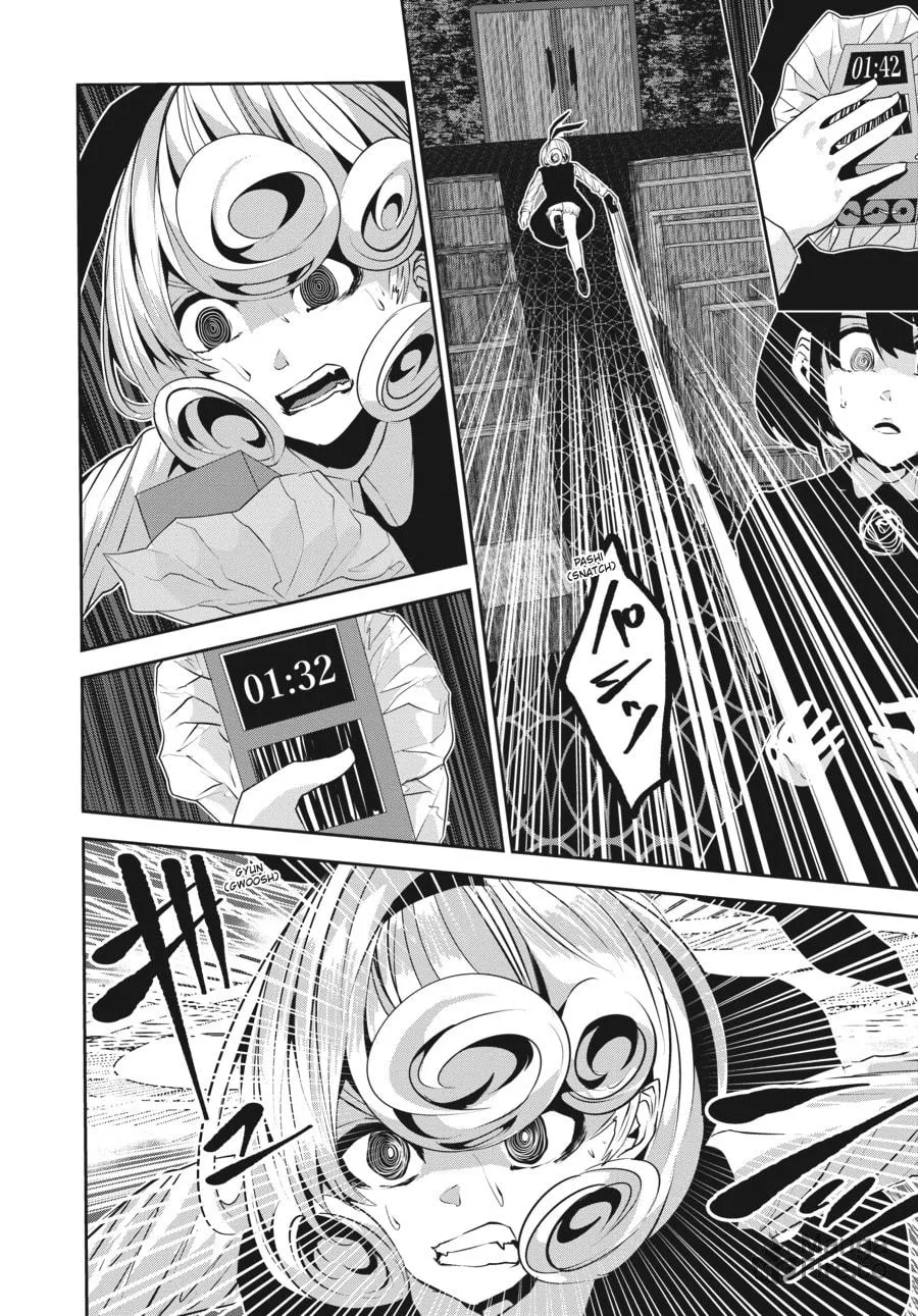 Coffee Moon Chapter 27 page 18 - 