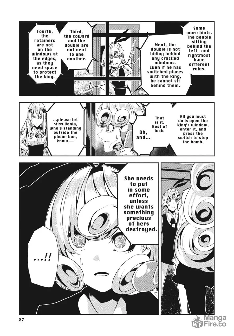 Coffee Moon Chapter 27 page 3 - 