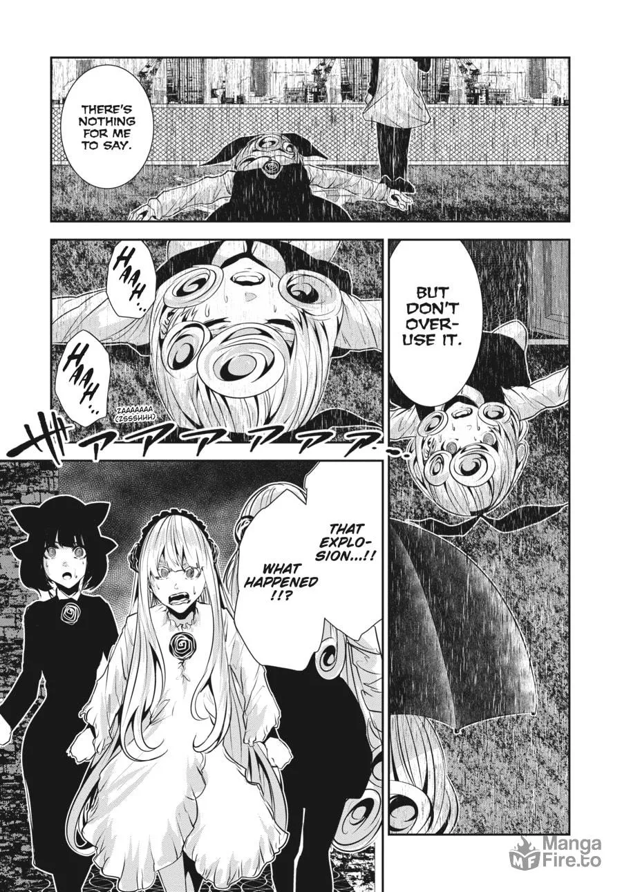 Coffee Moon Chapter 27 page 21 - 