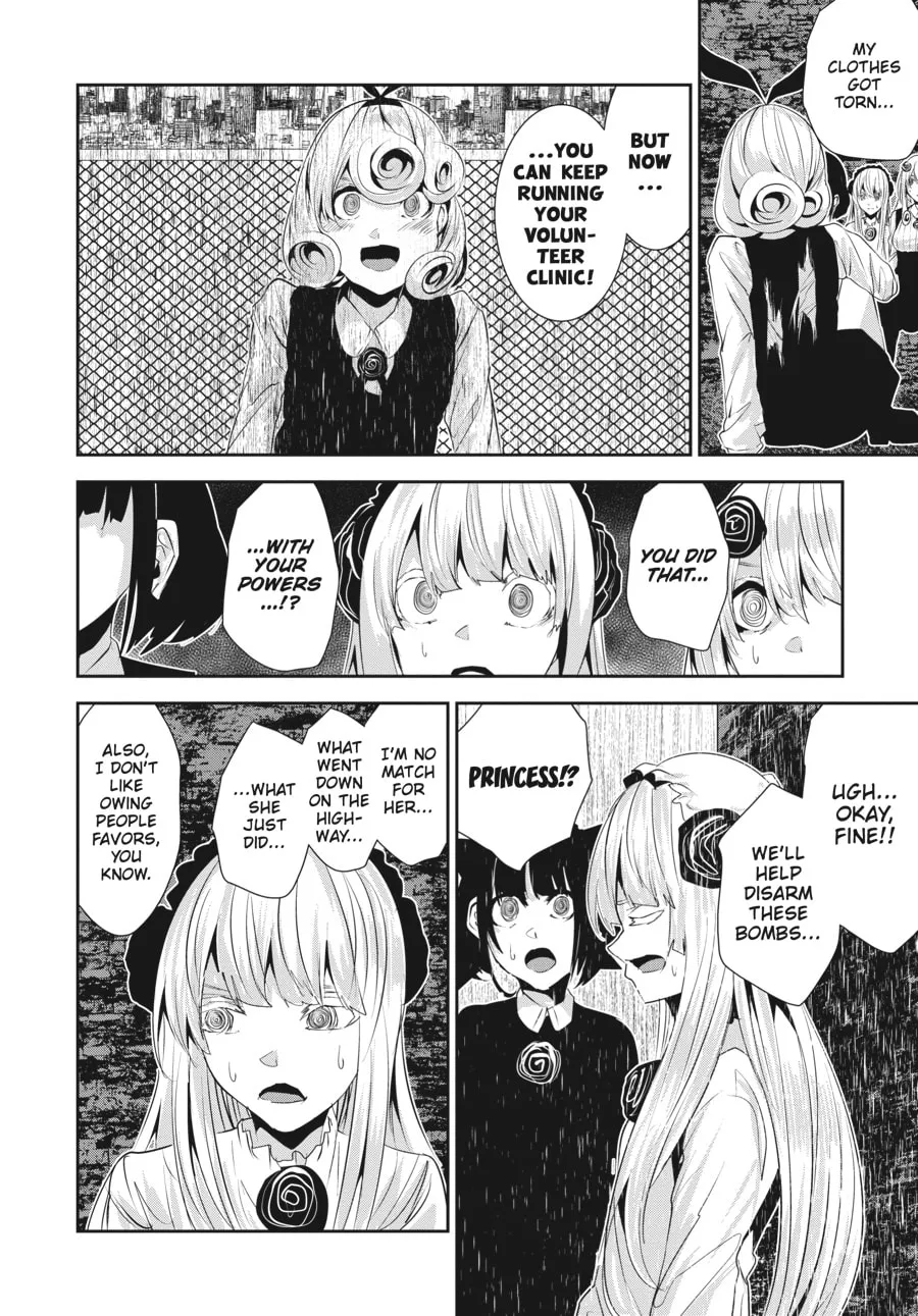 Coffee Moon Chapter 27 page 22 - 